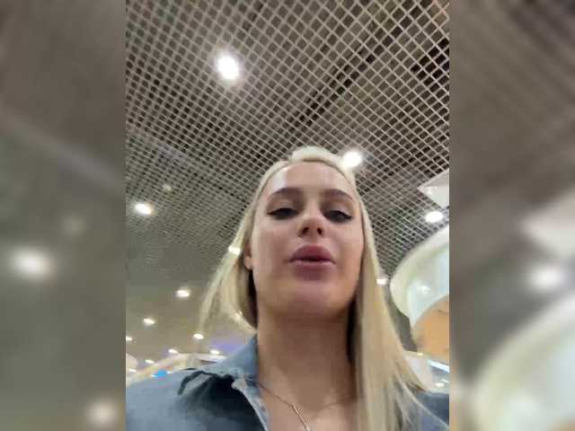 PrettyKatea live cam on BongaCams