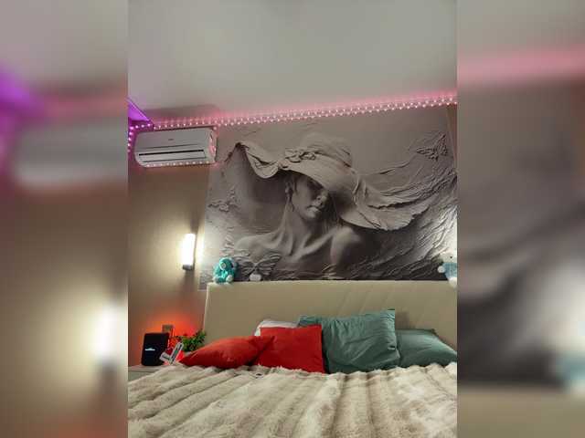 PrettyKatea, 21 y/o - Live Cam on BongaCams