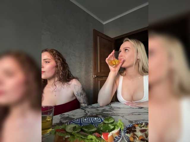 _Katrinka_