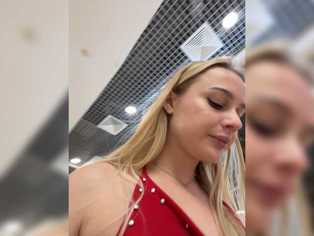 _Katrinka_