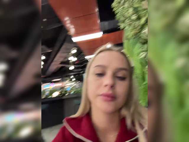 PrettyKatea