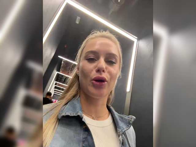 PrettyKatea
