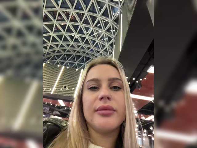 PrettyKatea, modèle webcam