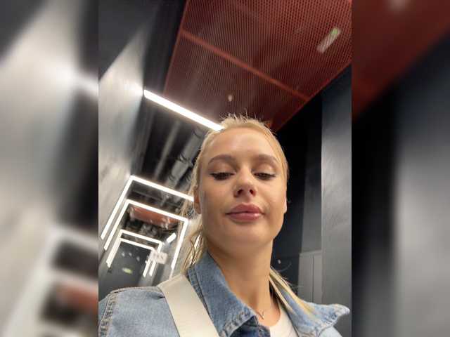 PrettyKatea live cam on BongaCams