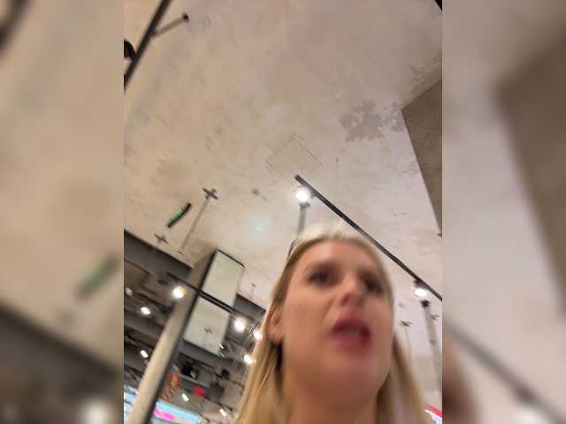 _Katrinka_