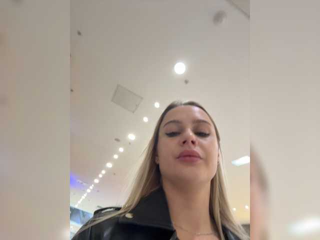 _Katrinka_