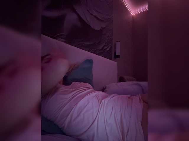 PrettyKatea live cam on BongaCams
