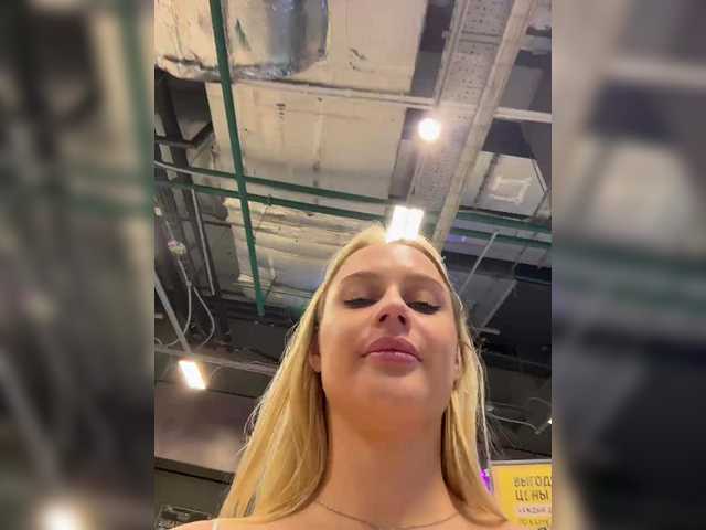 _Katrinka_