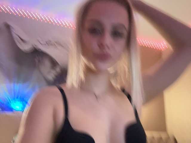 _Katrinka_