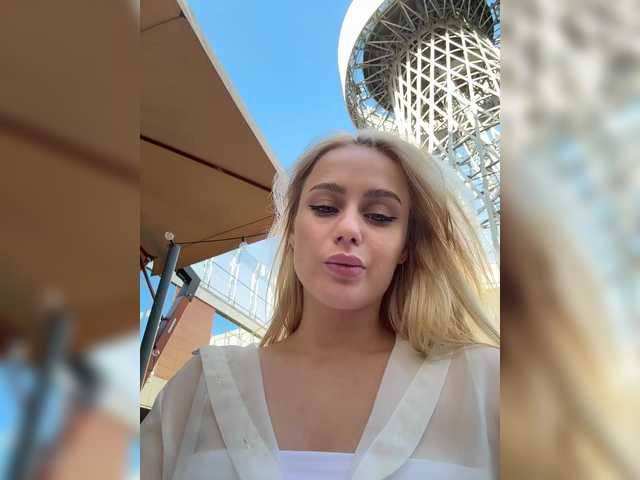 PrettyKatea