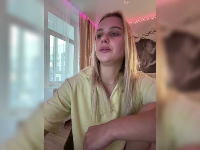 стрип от PrettyKatea