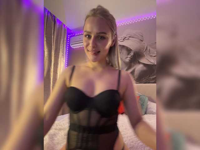  PrettyKatea chat room