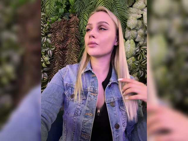 PrettyKatea