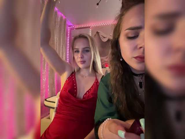 _Katrinka_