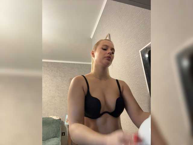 _Katrinka_