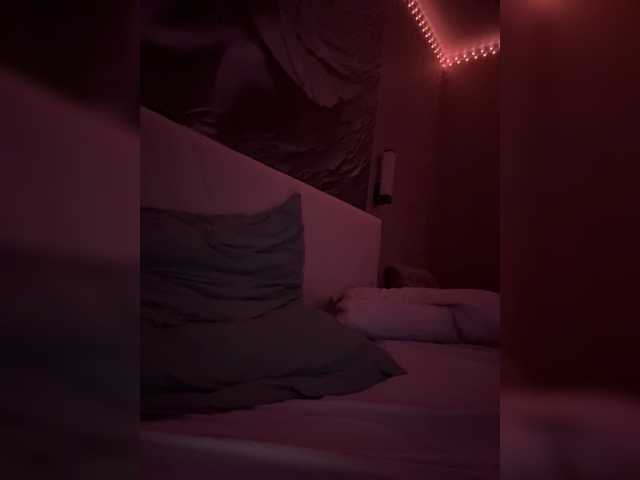 PrettyKatea, en vivo ahora en BongaCams