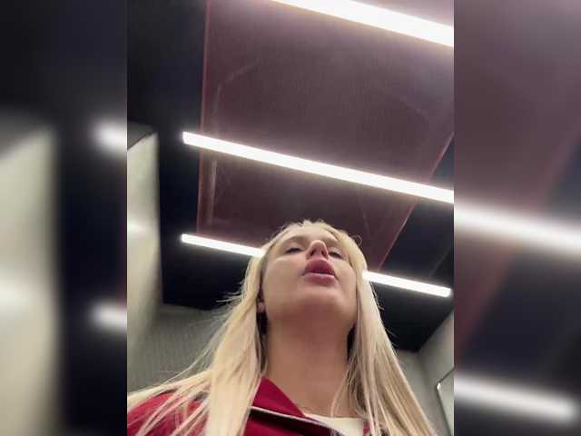 PrettyKatea