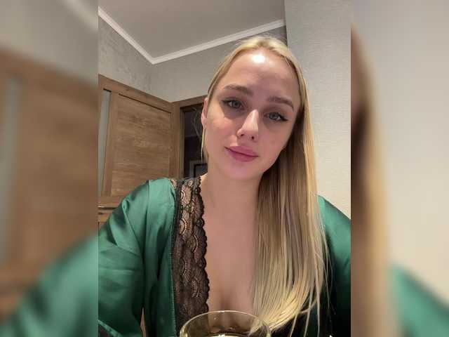 _Katrinka_