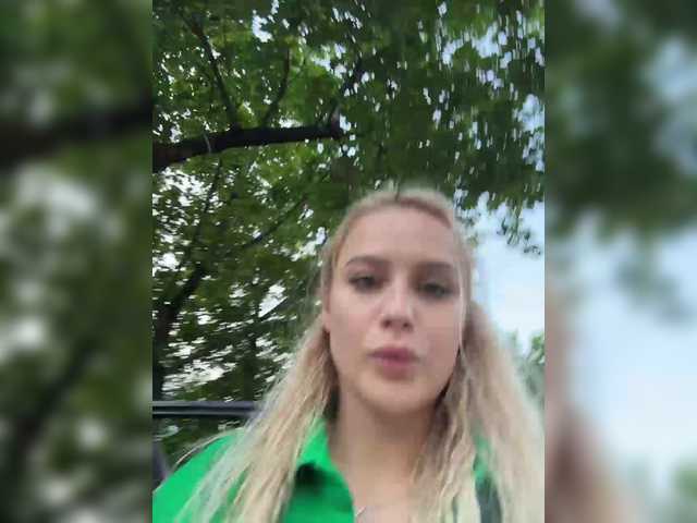_Katrinka_