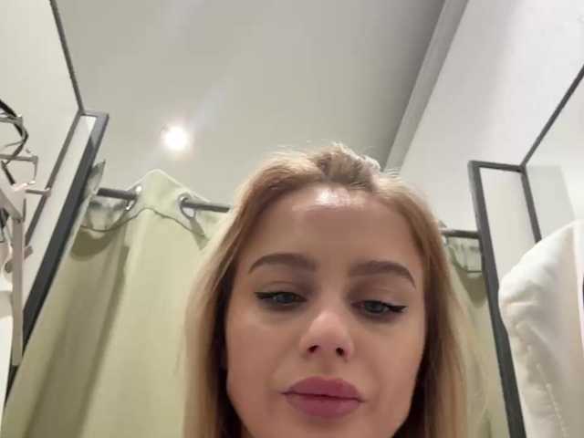 _Katrinka_