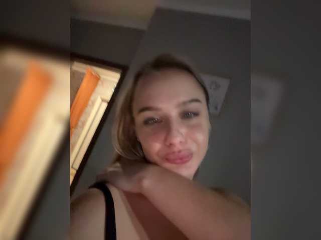 _Katrinka_