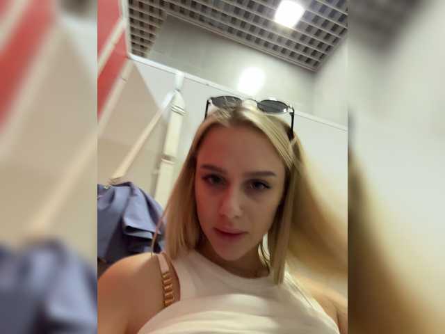 _Katrinka_