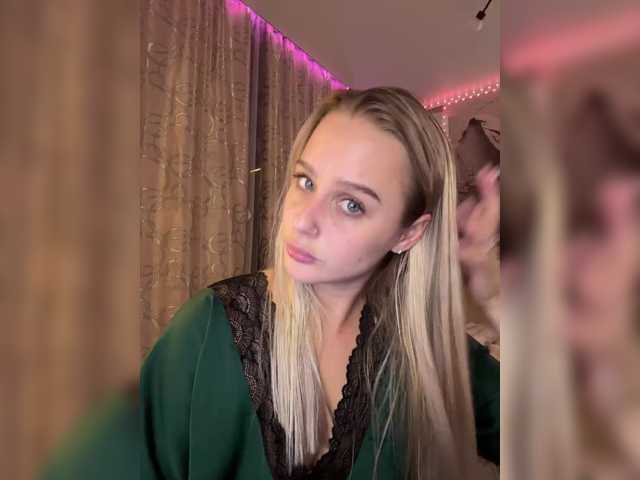 _Katrinka_