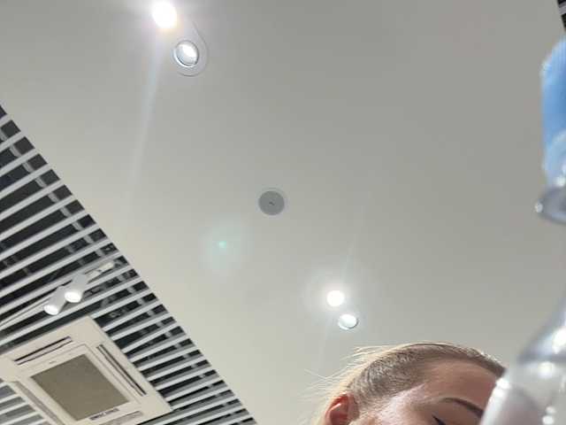 _Katrinka_