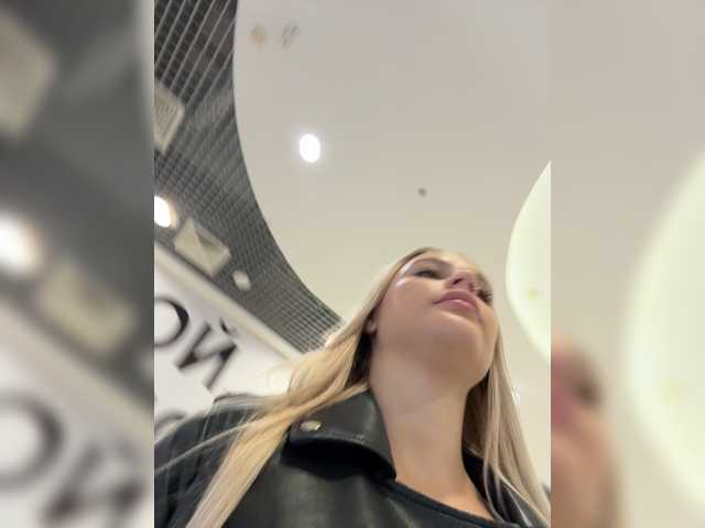_Katrinka_