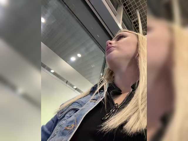 _Katrinka_