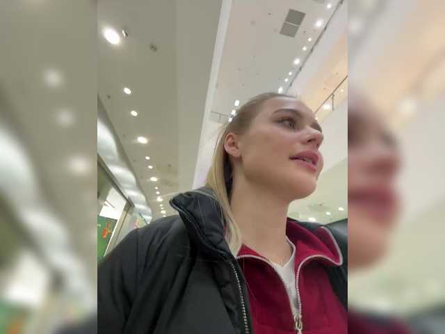 _Katrinka_