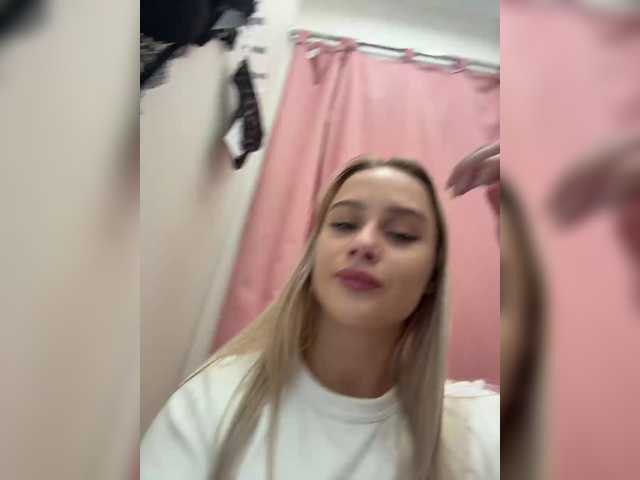 _Katrinka_