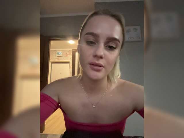 PrettyKatea