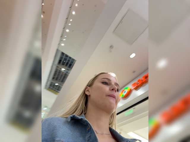 PrettyKatea