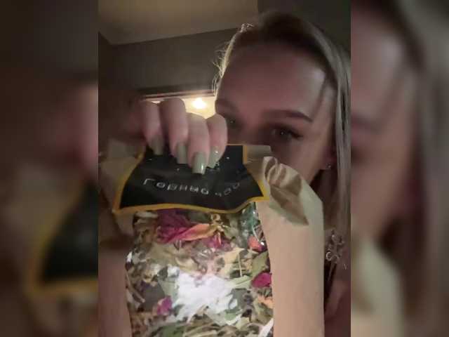 _Katrinka_