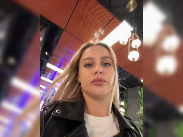 _Katrinka_