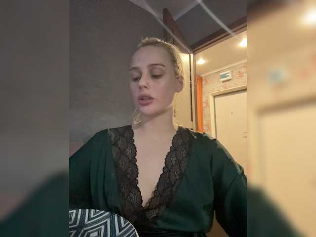 PrettyKatea live cam on BongaCams