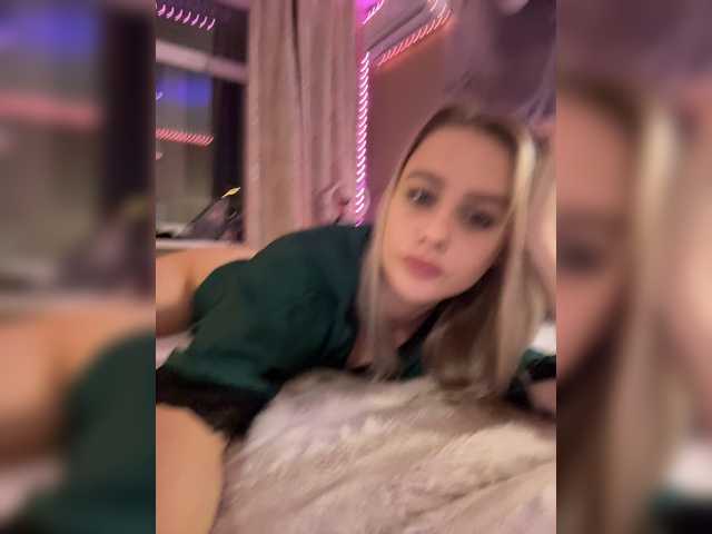 _Katrinka_