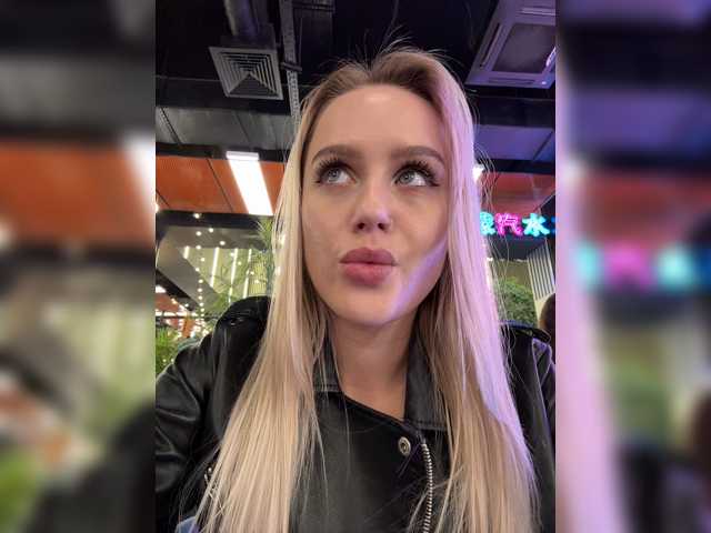 _Katrinka_