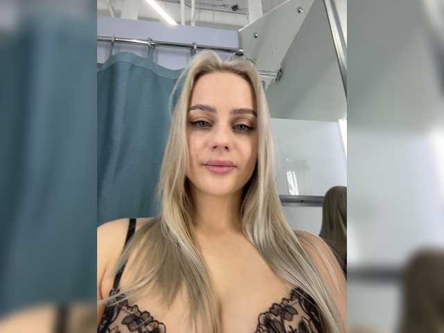 _Katrinka_