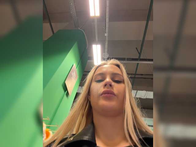 _Katrinka_