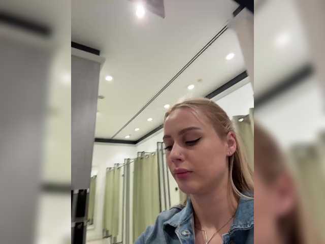 prettykatea live sex show