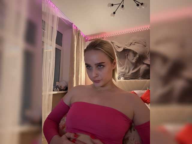 PrettyKatea