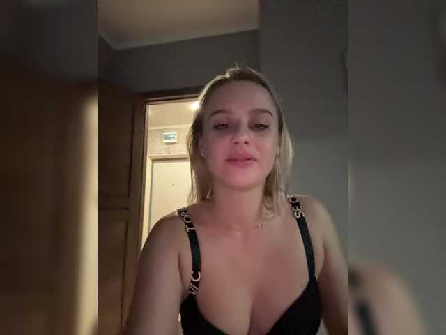 Live трансляция _Katrinka_ - slutnetki.online