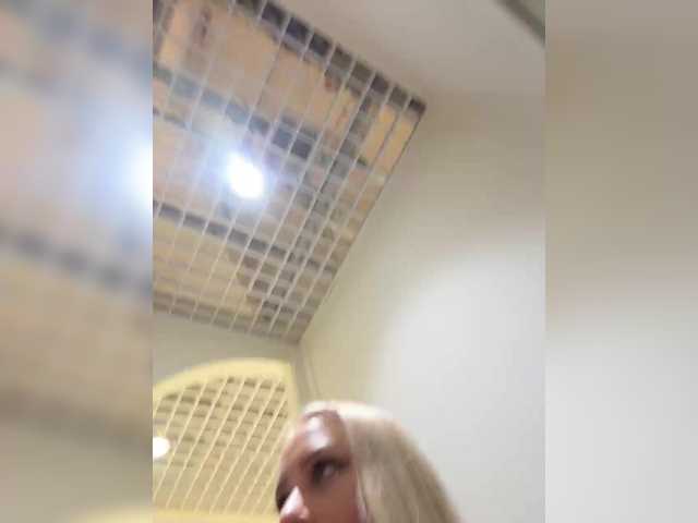 _Katrinka_
