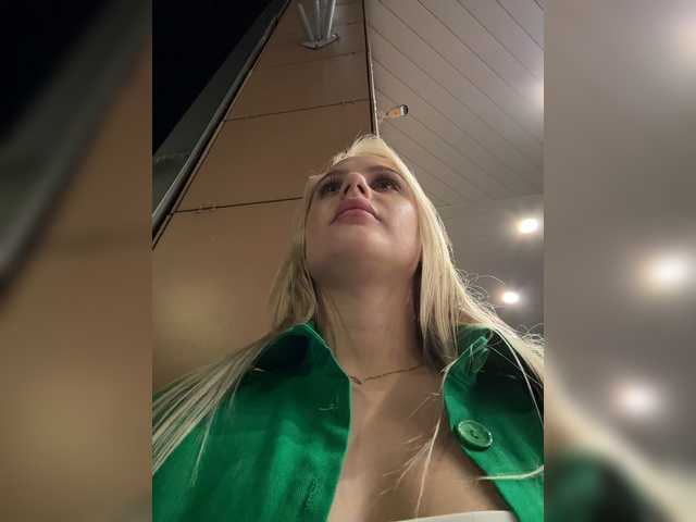 _Katrinka_