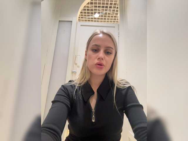 _Katrinka_