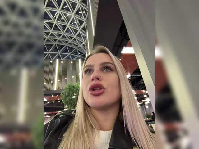 PrettyKatea — вебкам-модель