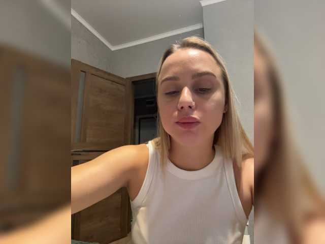 _Katrinka_ live cam preview