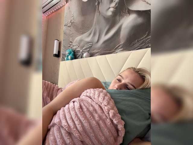 prettykatea online